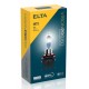 ELTA H11 12V 55W Vision PRO +150% bal 2ks