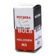 Michiba MA-H3 12V halogénová žiarovka